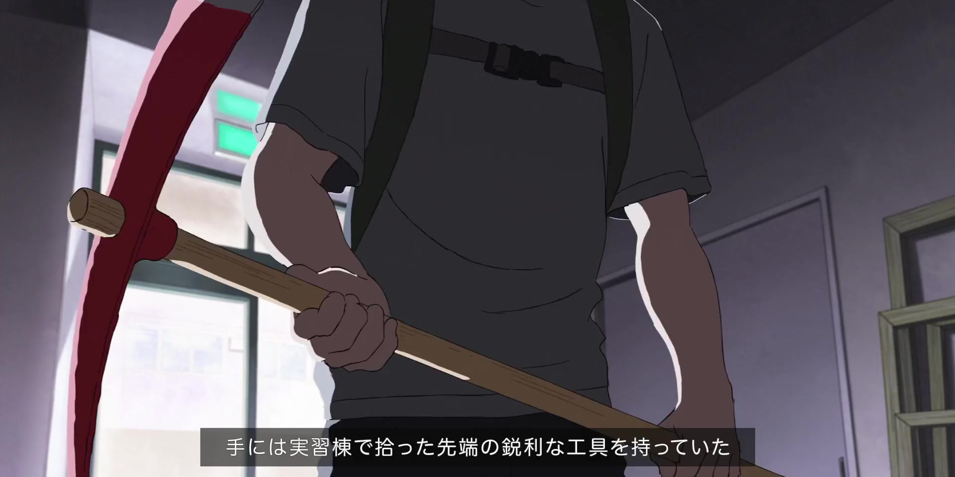 [Tsukyio Editing Resources] Look Back Raw Clips (569) (tsukyio.com).mp4